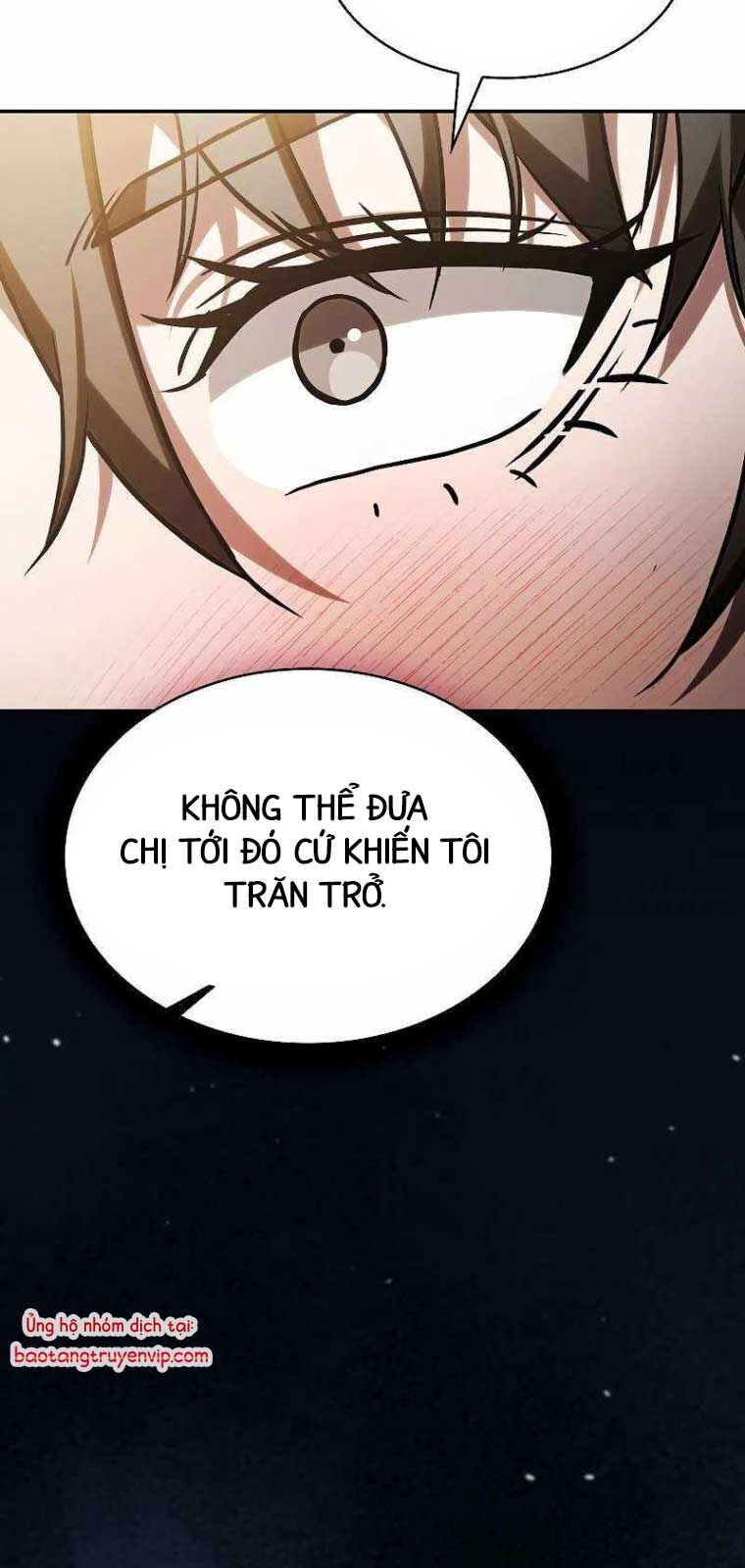 Kiếm Sĩ Thiên Tài Của Học Viện