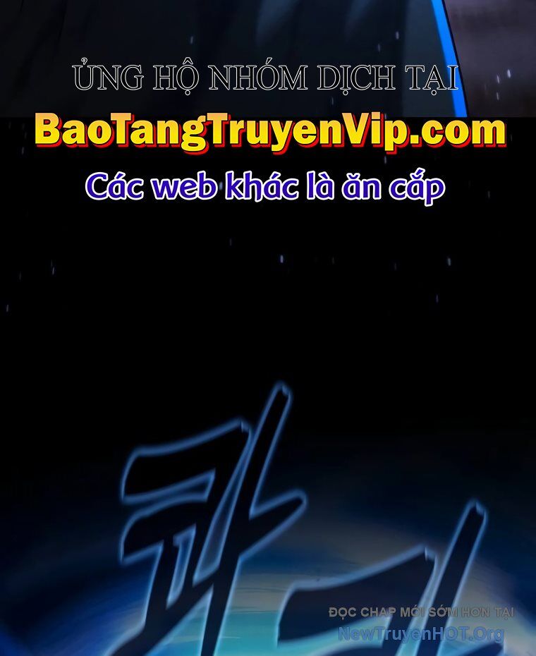 Kiếm Sĩ Thiên Tài Của Học Viện