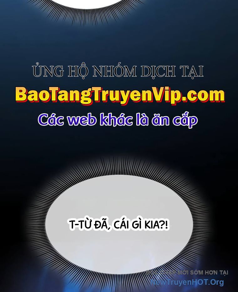Kiếm Sĩ Thiên Tài Của Học Viện