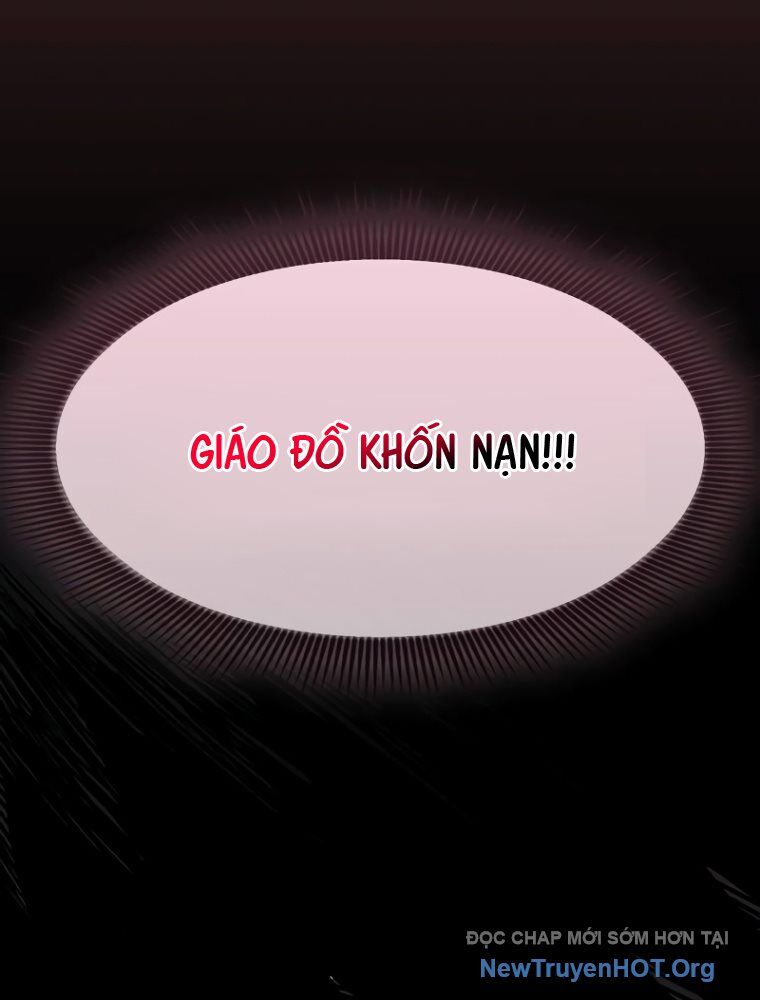 Kiếm Sĩ Thiên Tài Của Học Viện