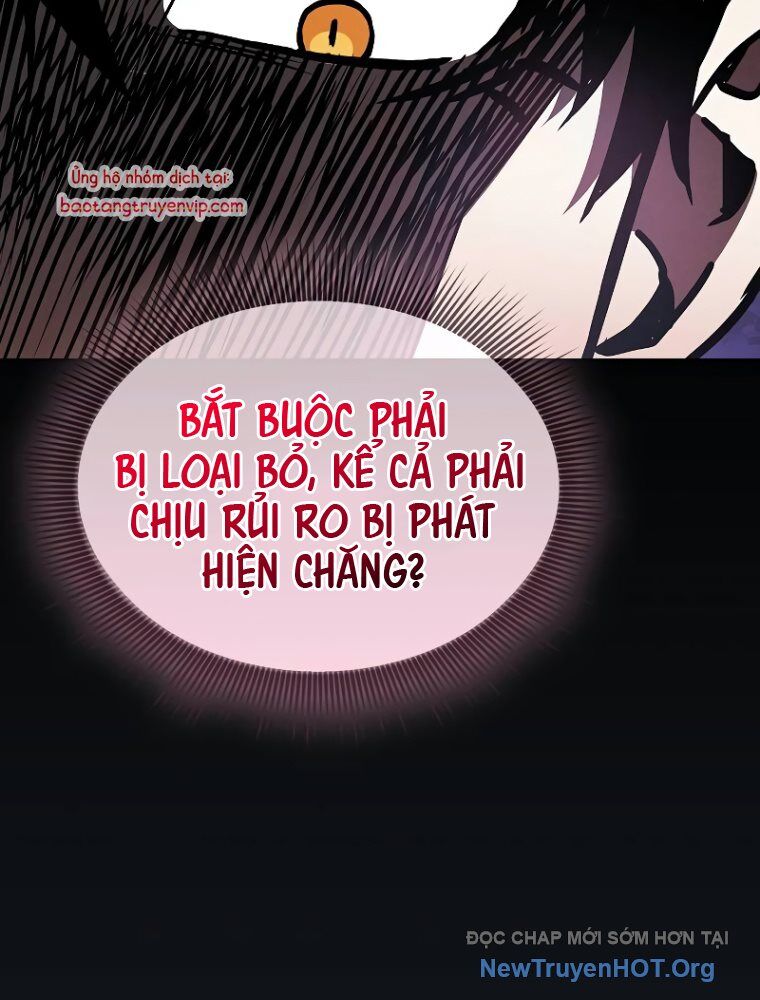 Kiếm Sĩ Thiên Tài Của Học Viện