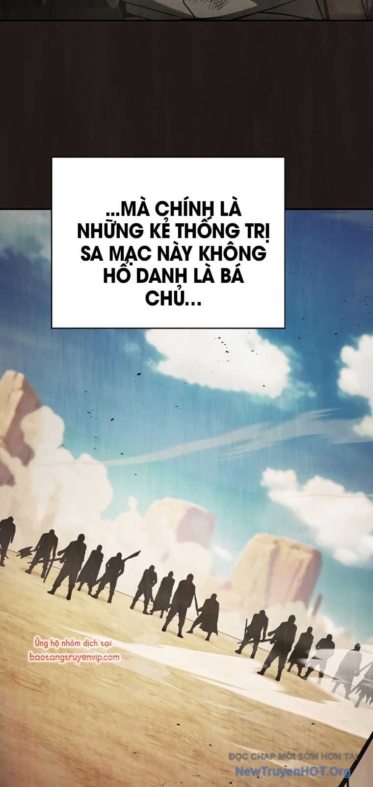Kiếm Sĩ Thiên Tài Của Học Viện