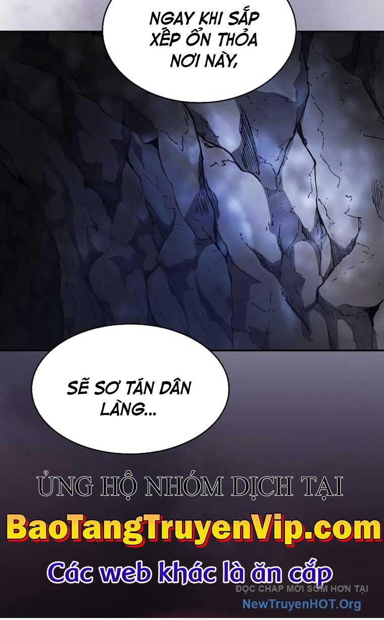 Kiếm Sĩ Thiên Tài Của Học Viện
