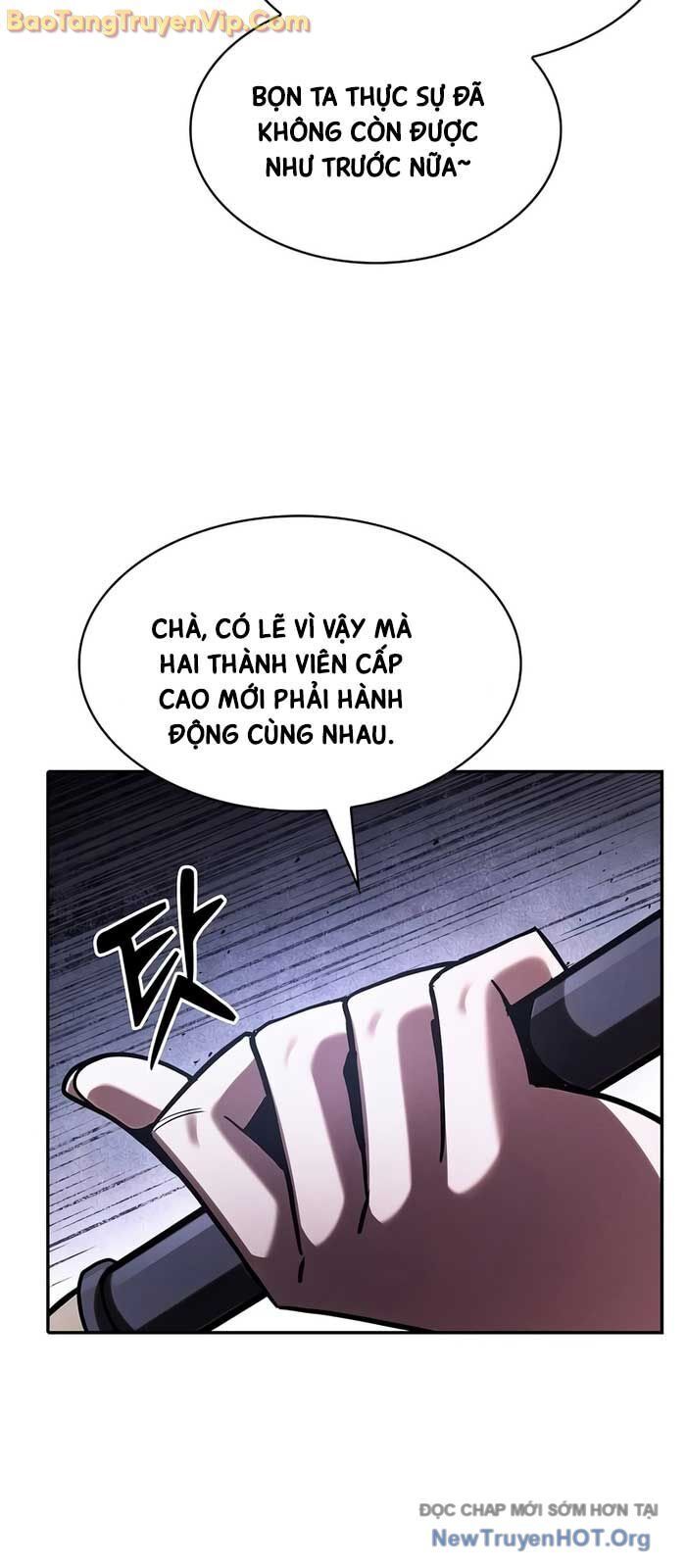 Kiếm Sĩ Thiên Tài Của Học Viện