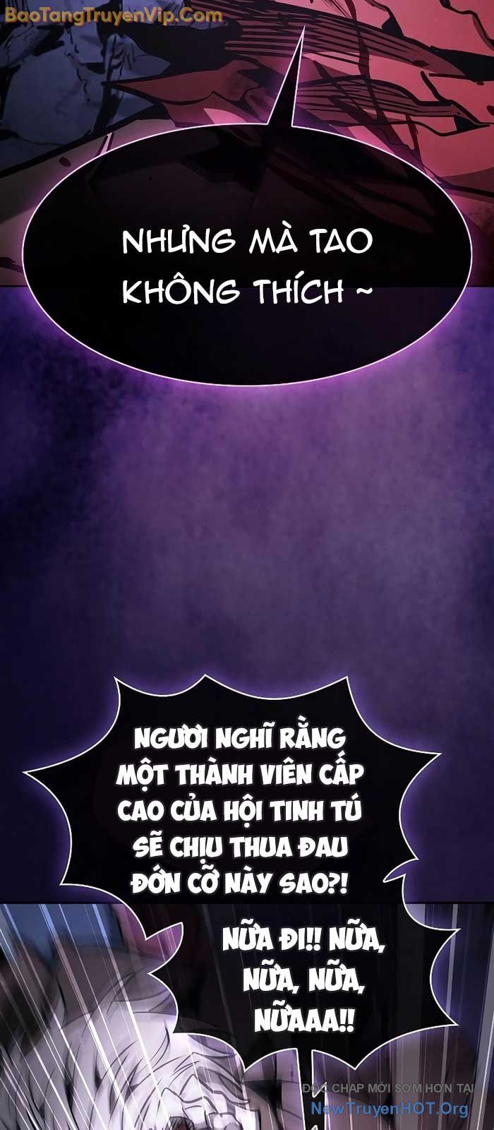 Kiếm Sĩ Thiên Tài Của Học Viện