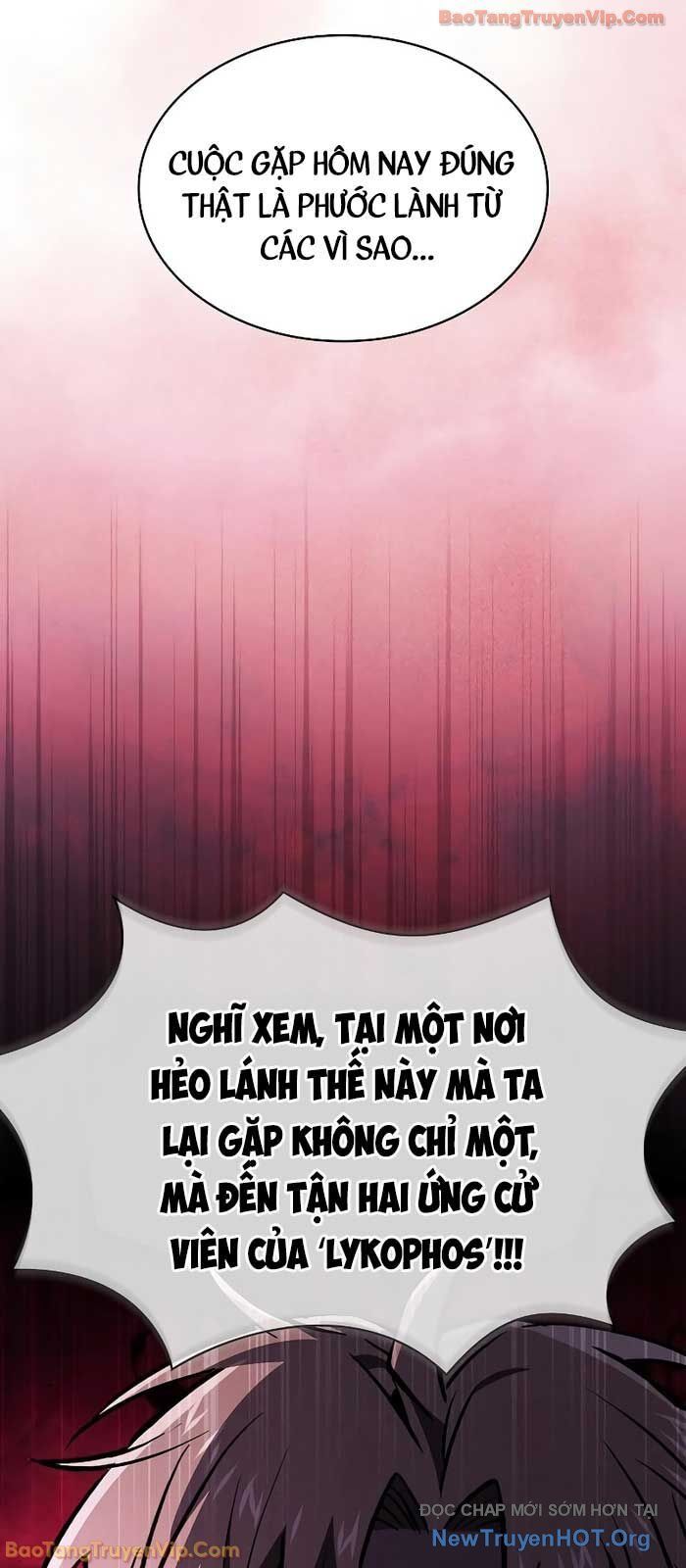 Kiếm Sĩ Thiên Tài Của Học Viện