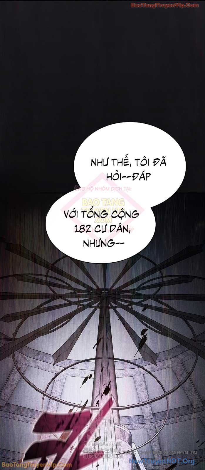 Kiếm Sĩ Thiên Tài Của Học Viện