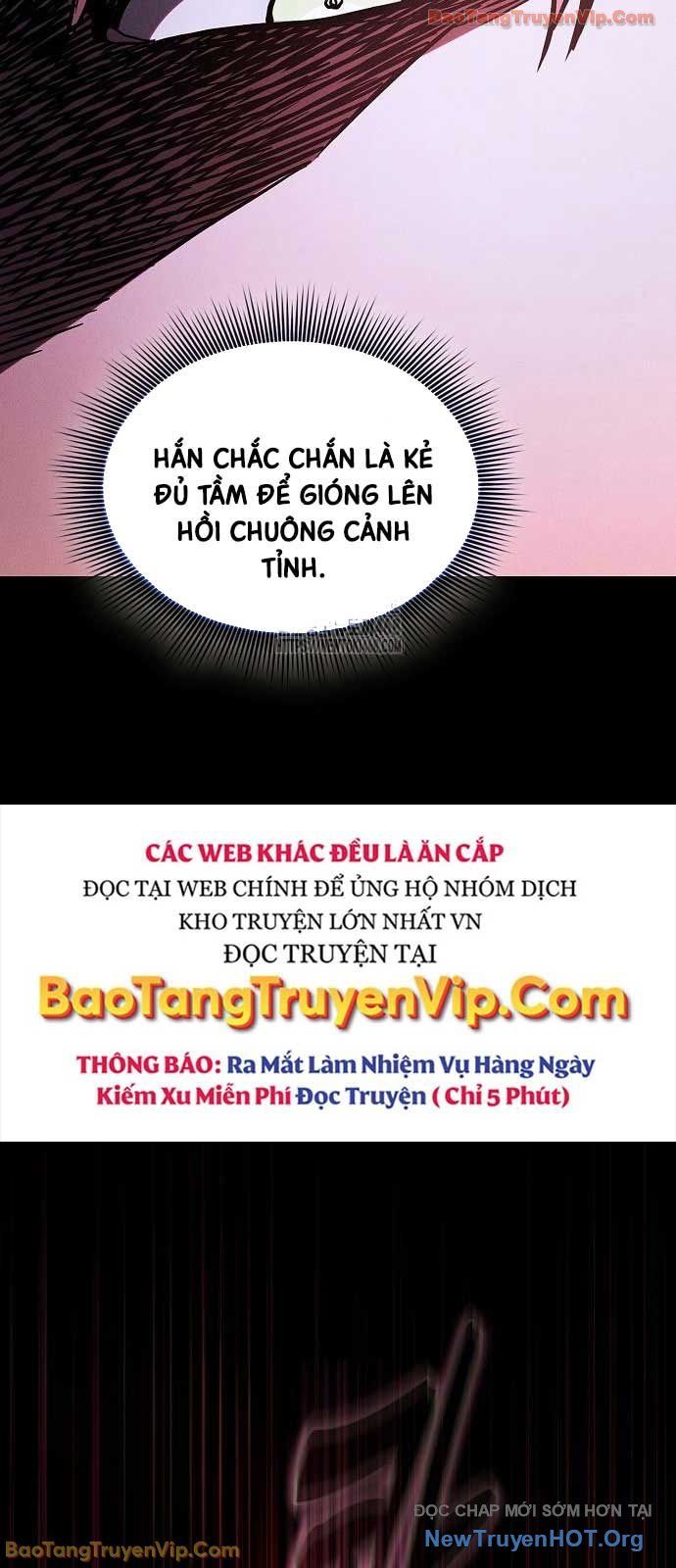 Kiếm Sĩ Thiên Tài Của Học Viện