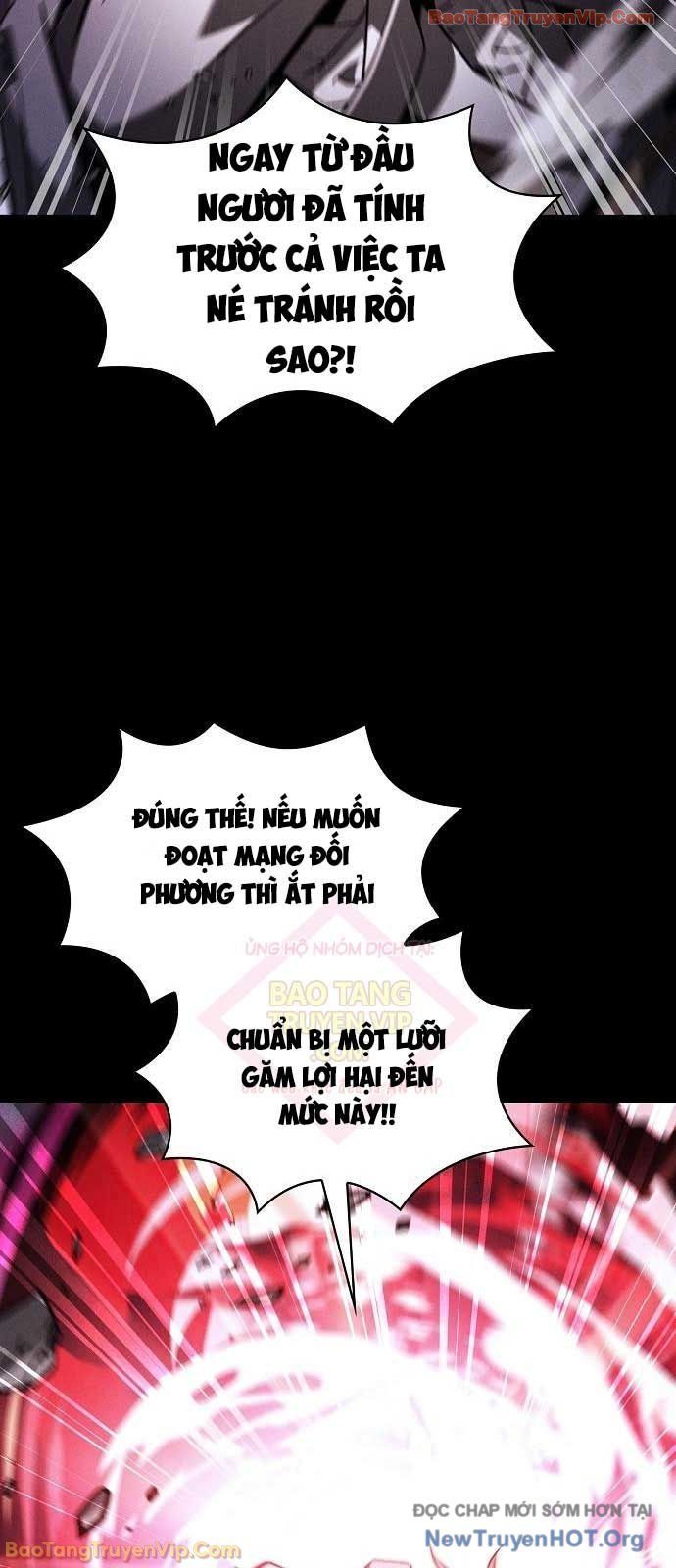 Kiếm Sĩ Thiên Tài Của Học Viện