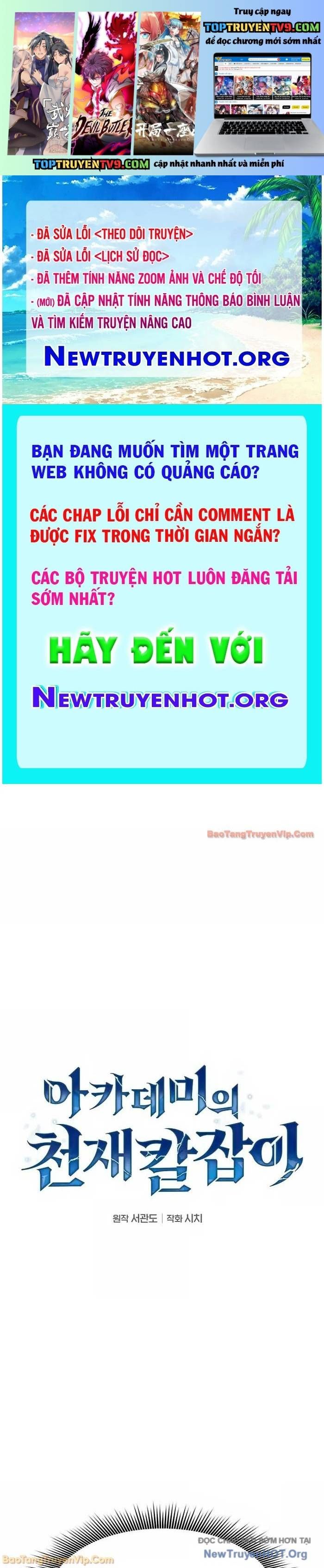 Kiếm Sĩ Thiên Tài Của Học Viện