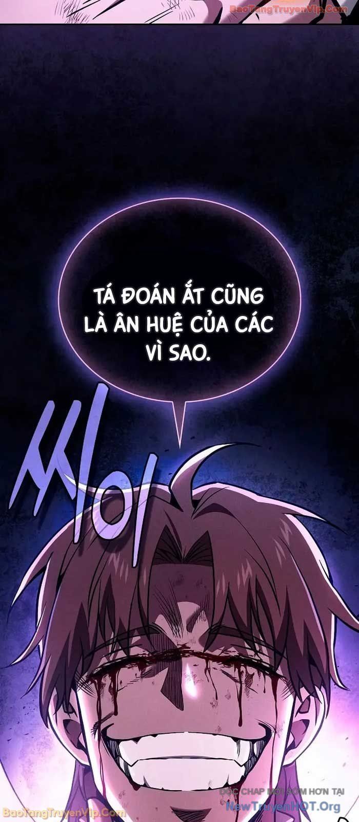 Kiếm Sĩ Thiên Tài Của Học Viện