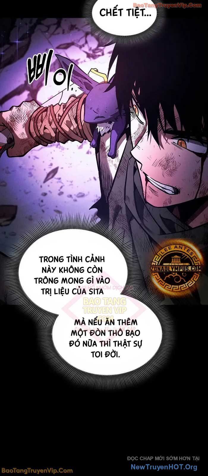 Kiếm Sĩ Thiên Tài Của Học Viện