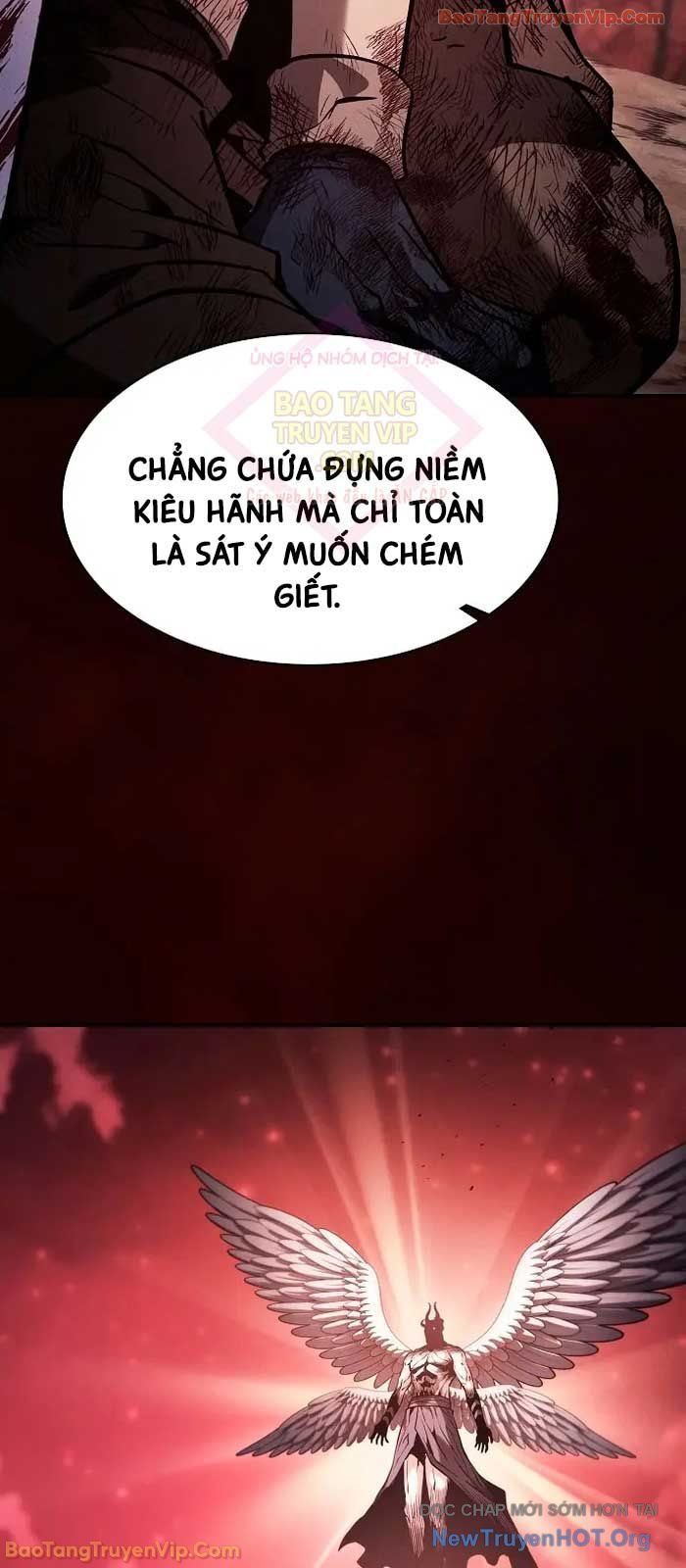 Kiếm Sĩ Thiên Tài Của Học Viện
