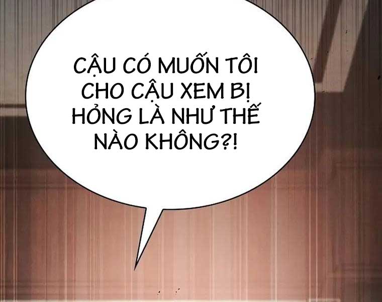 Kiếm Sĩ Thiên Tài Của Học Viện