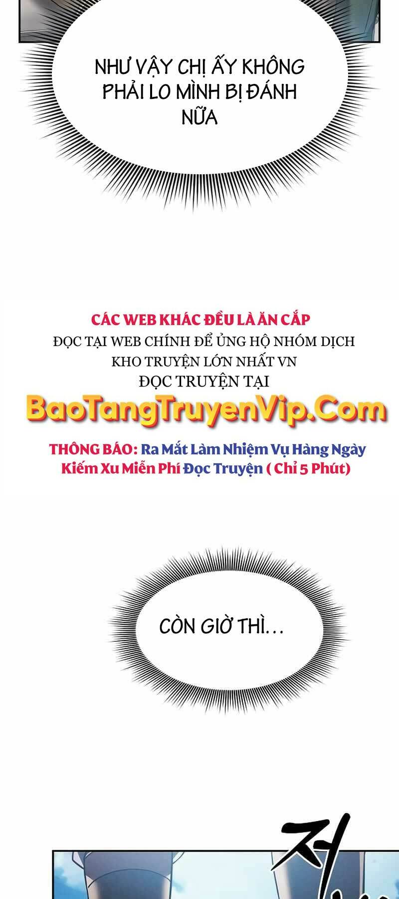 Kiếm Sĩ Thiên Tài Của Học Viện