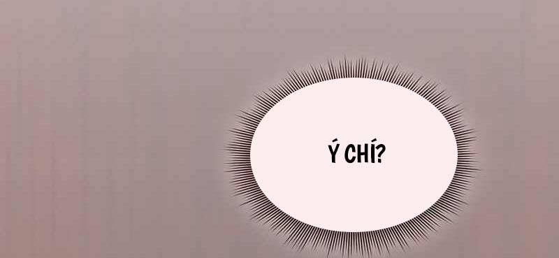 Kiếm Sĩ Thiên Tài Của Học Viện