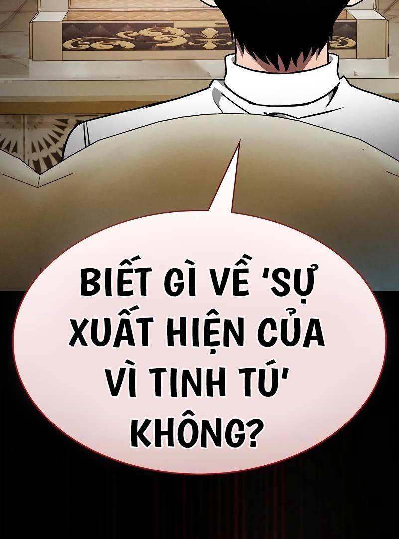 Kiếm Sĩ Thiên Tài Của Học Viện