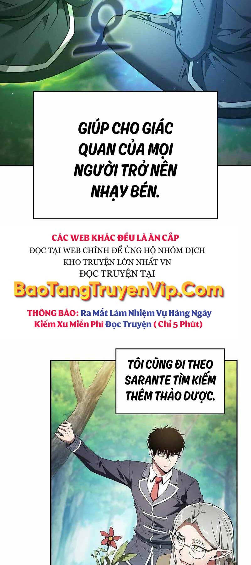 Kiếm Sĩ Thiên Tài Của Học Viện