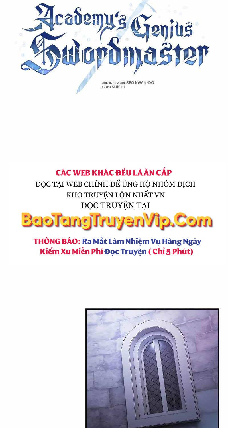 Kiếm Sĩ Thiên Tài Của Học Viện