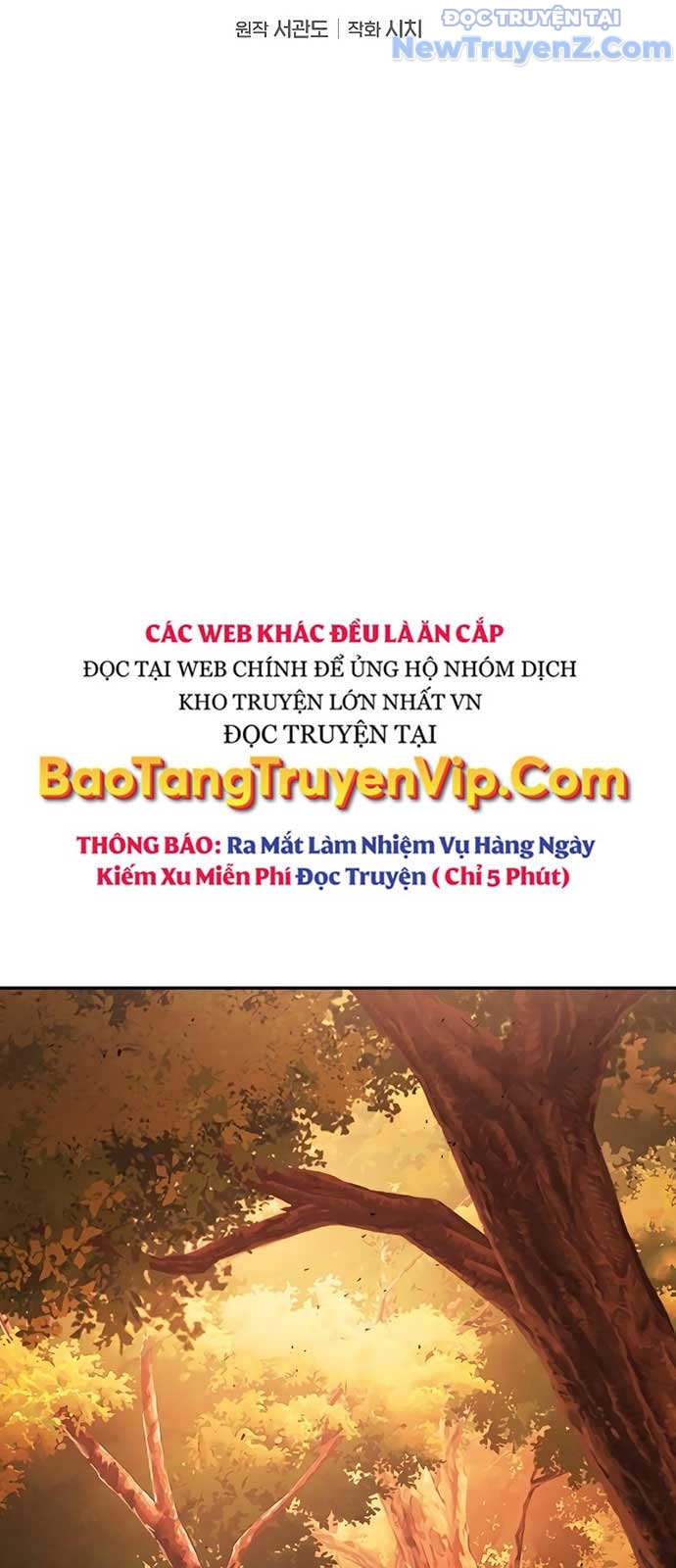 Kiếm Sĩ Thiên Tài Của Học Viện