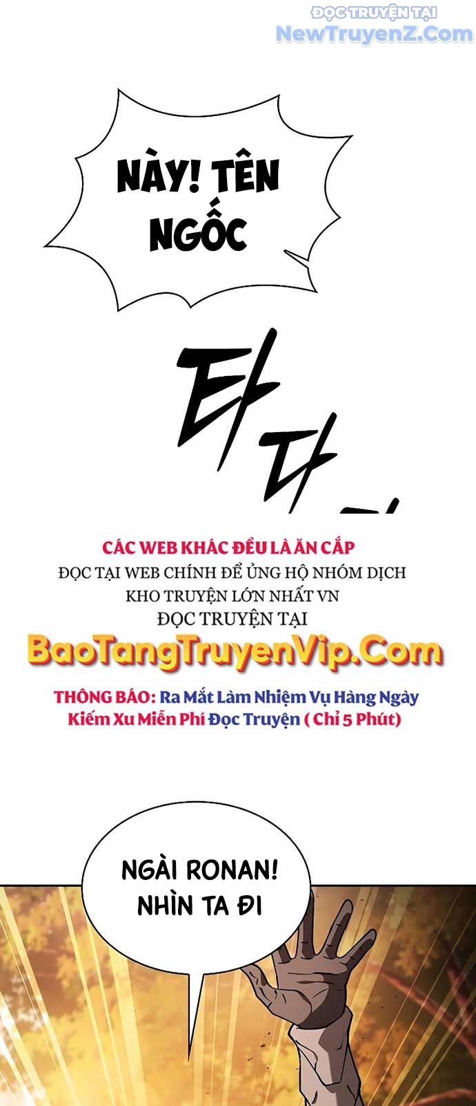 Kiếm Sĩ Thiên Tài Của Học Viện