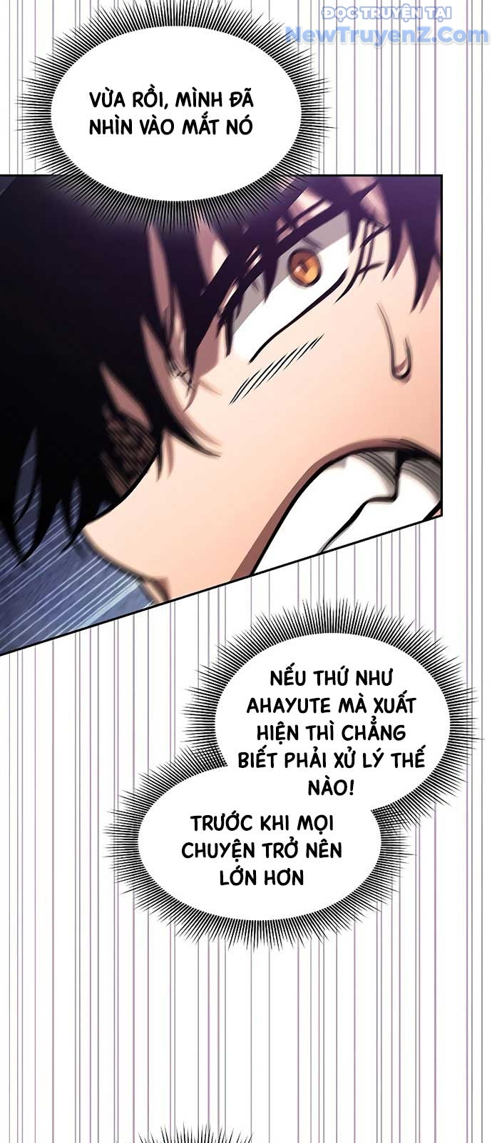 Kiếm Sĩ Thiên Tài Của Học Viện