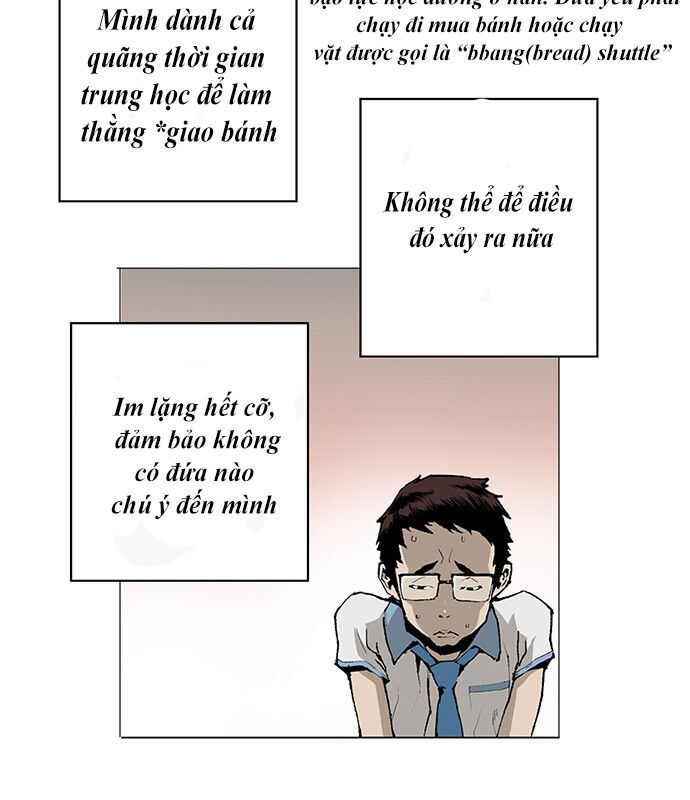 Anh Hùng Yếu