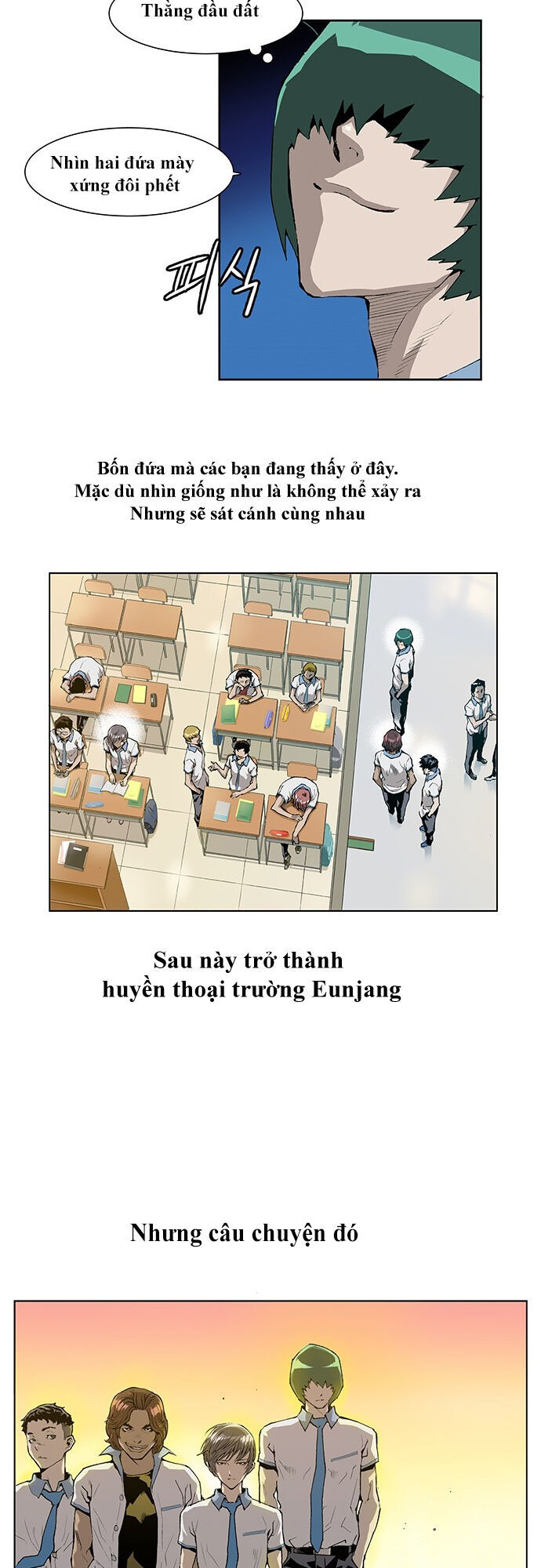 Anh Hùng Yếu