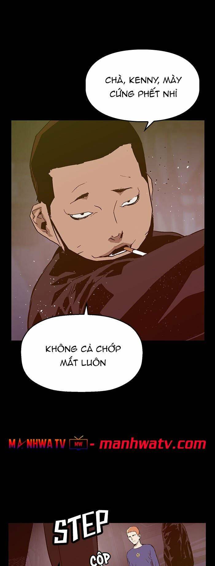 Anh Hùng Yếu