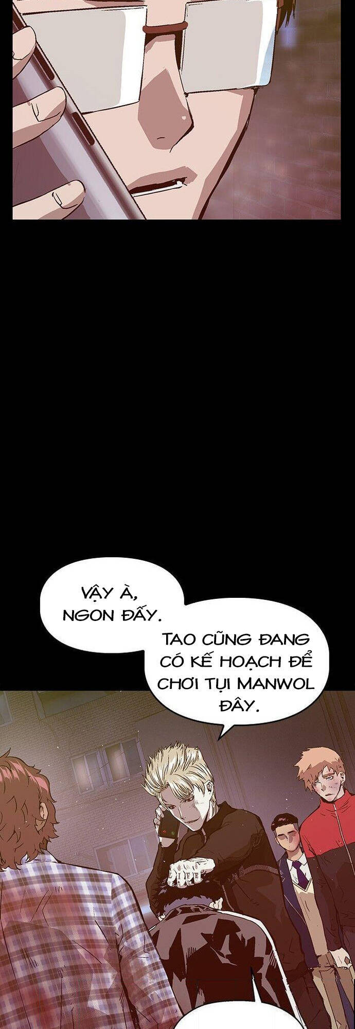 Anh Hùng Yếu