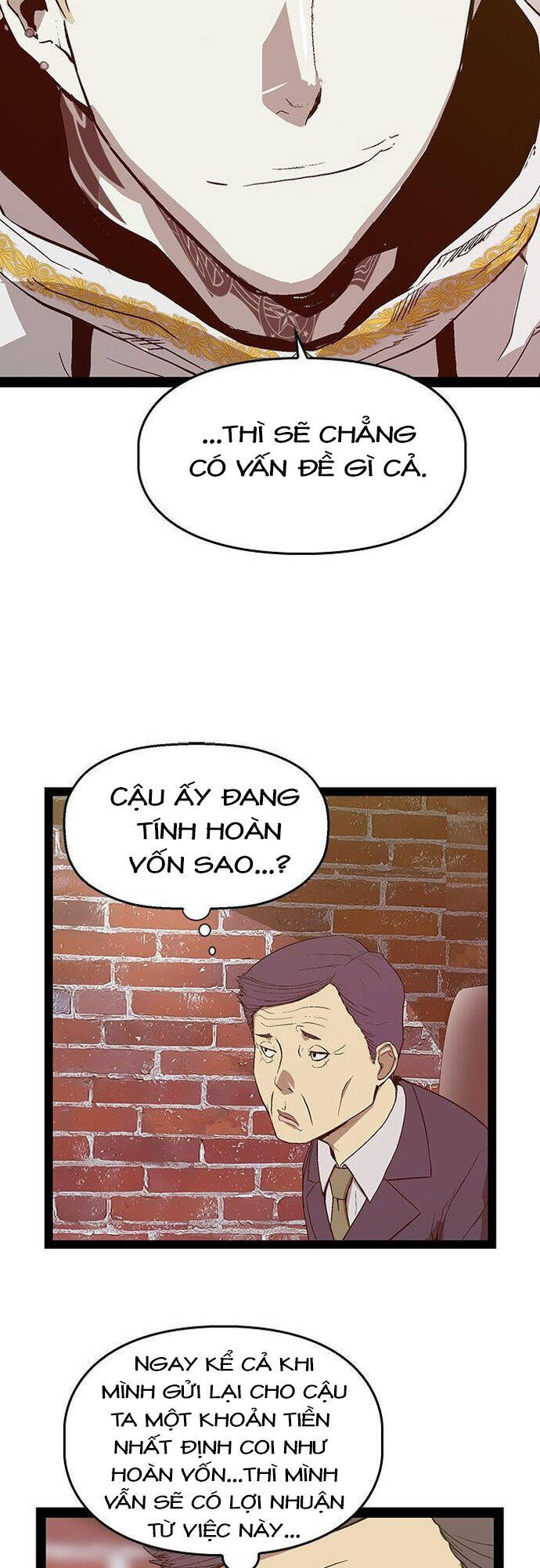 Anh Hùng Yếu
