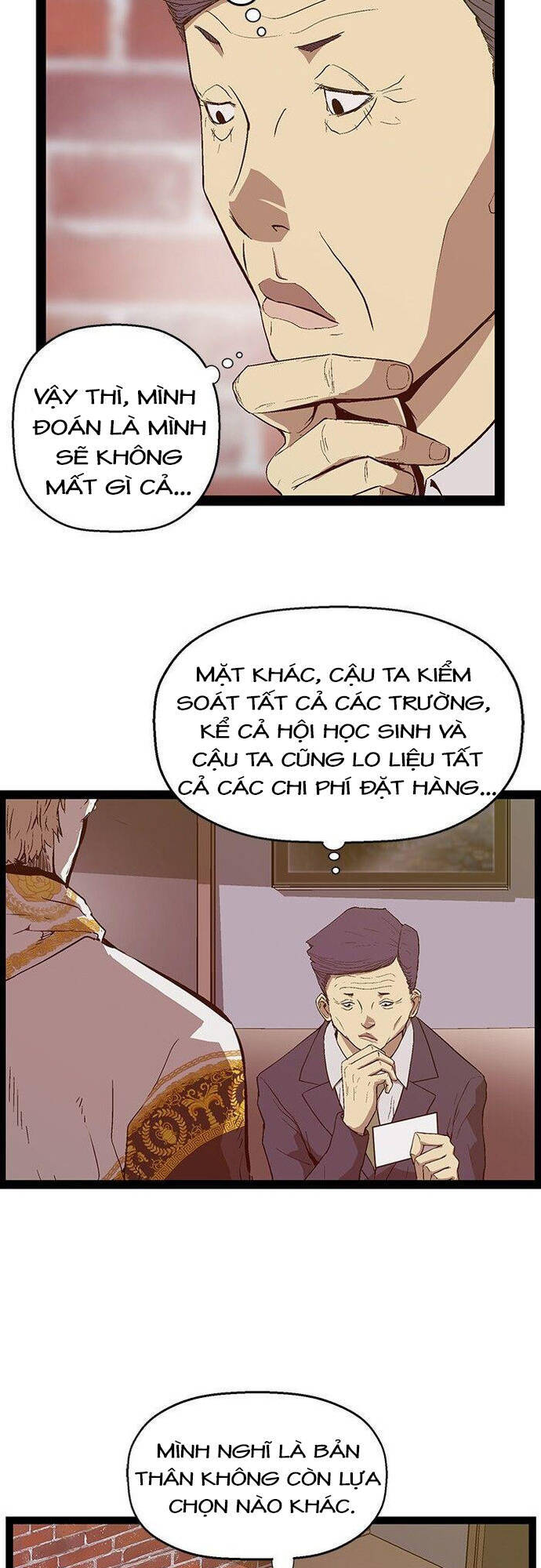 Anh Hùng Yếu