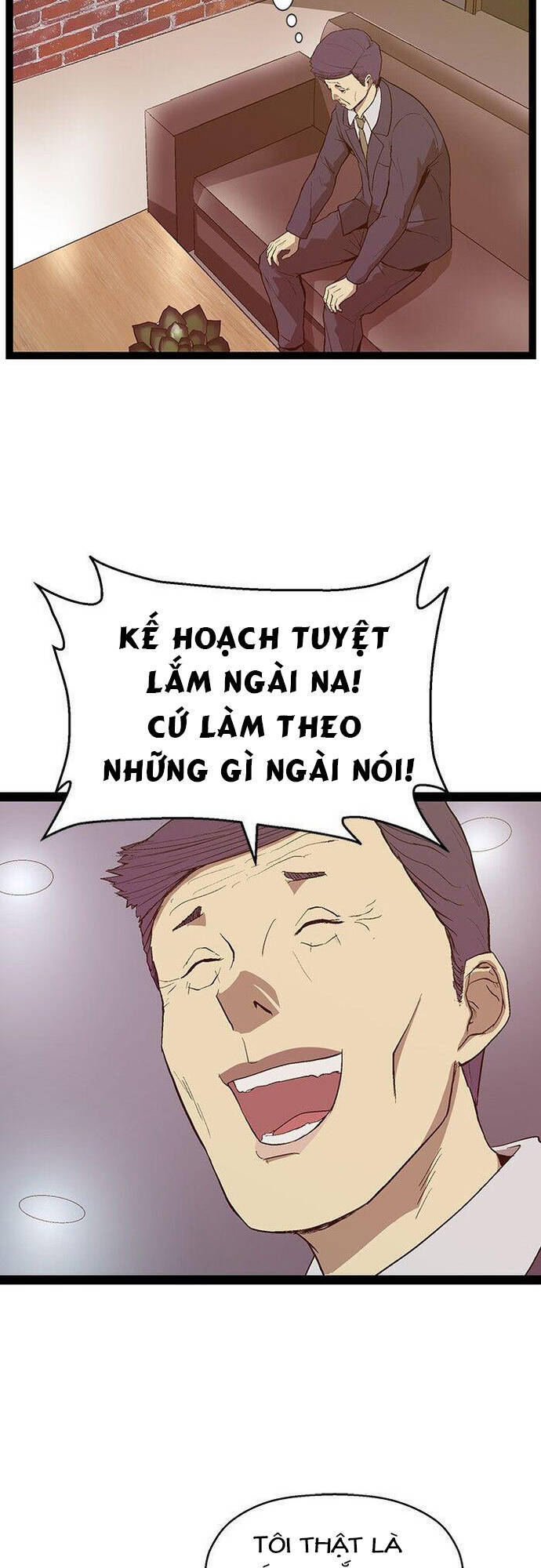 Anh Hùng Yếu