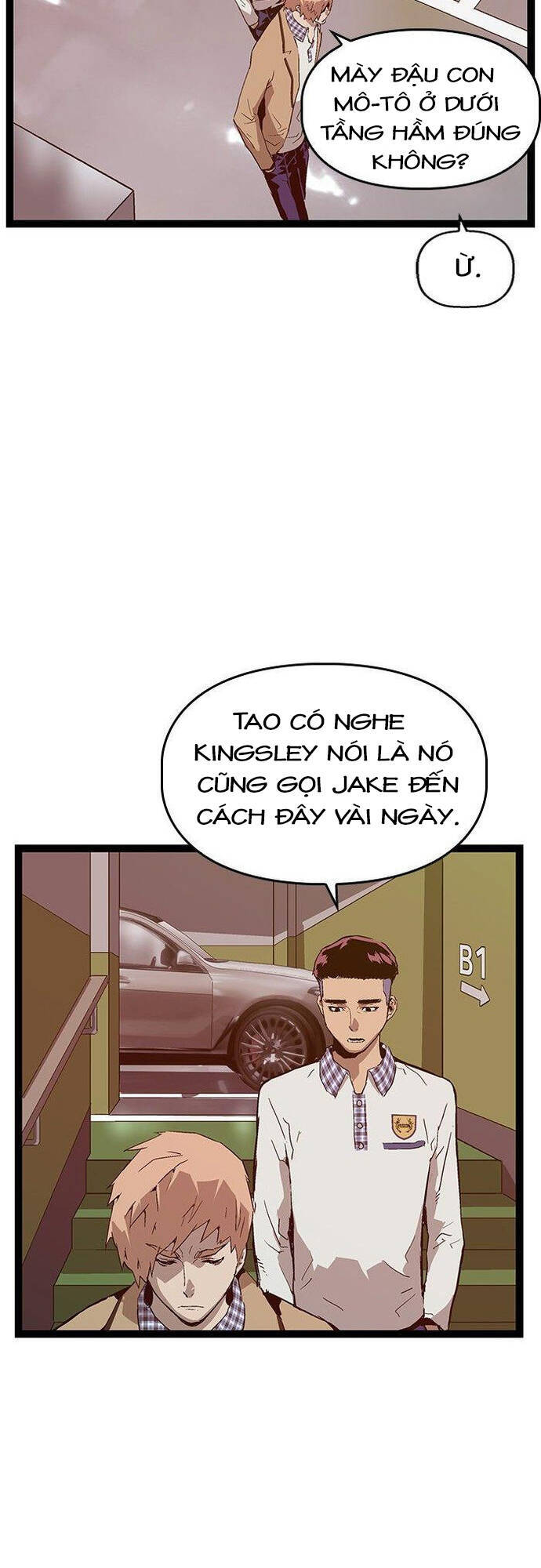 Anh Hùng Yếu