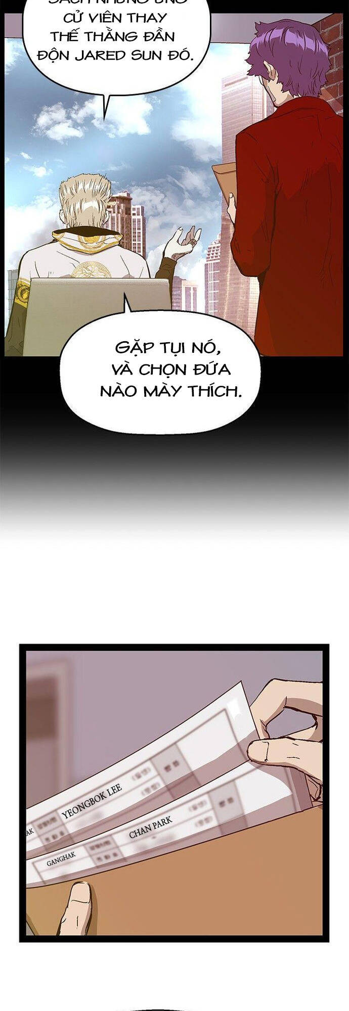 Anh Hùng Yếu