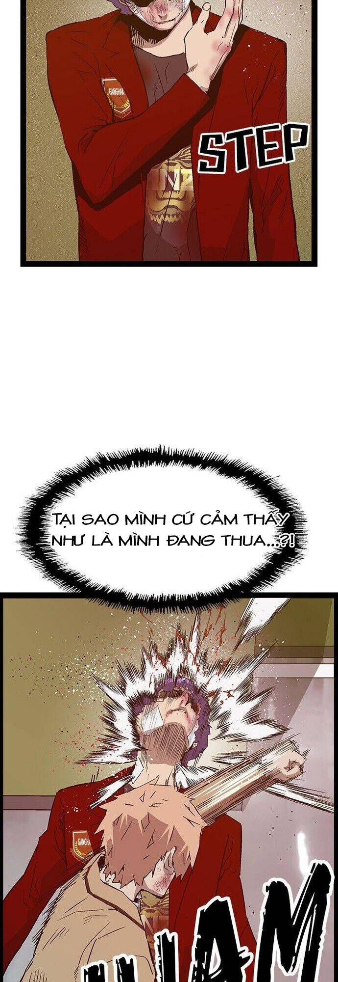 Anh Hùng Yếu