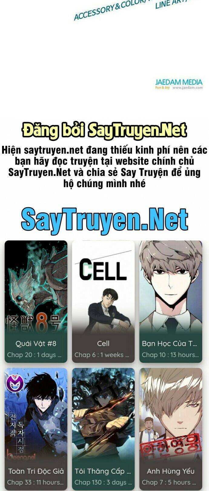 Anh Hùng Yếu