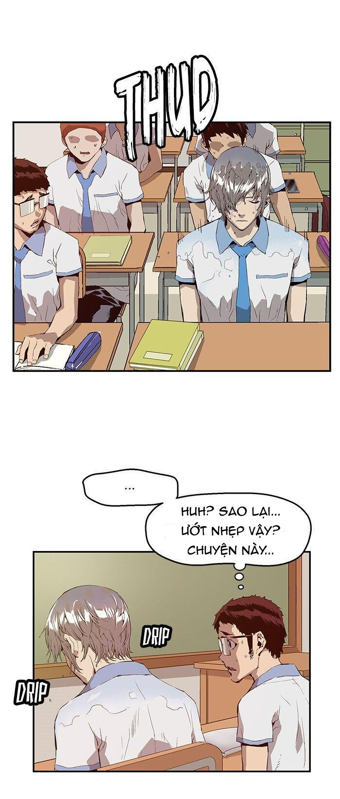 Anh Hùng Yếu