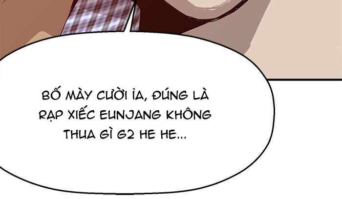 Anh Hùng Yếu