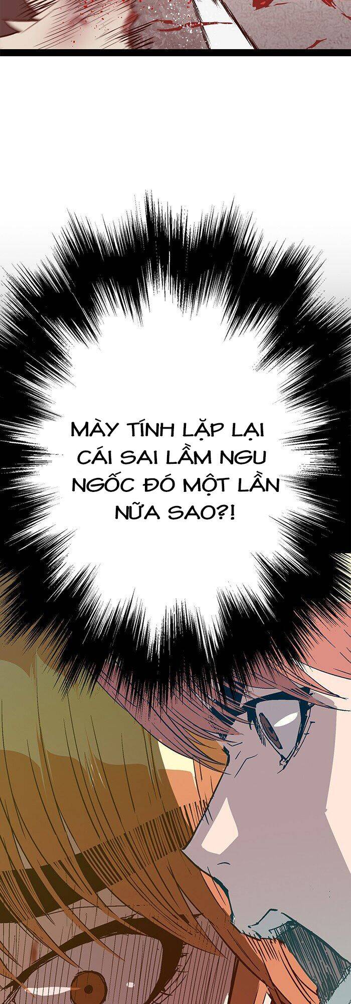 Anh Hùng Yếu
