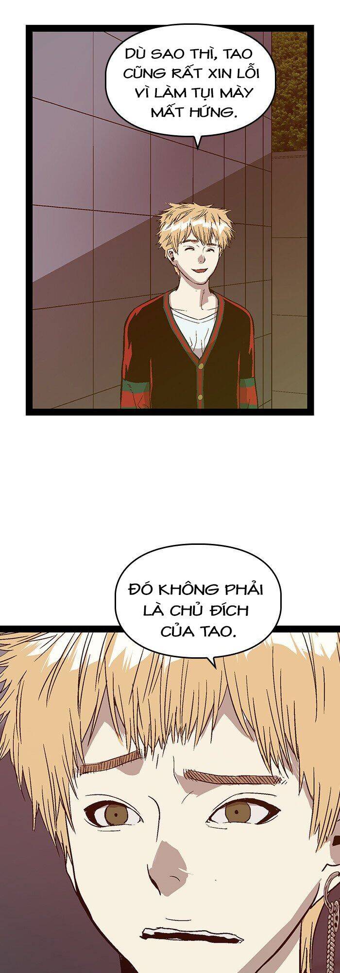 Anh Hùng Yếu