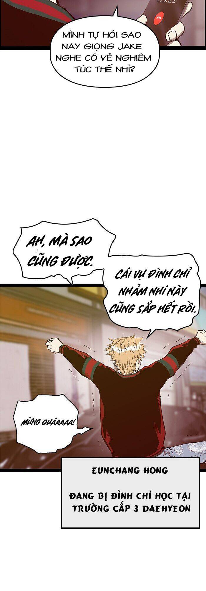 Anh Hùng Yếu