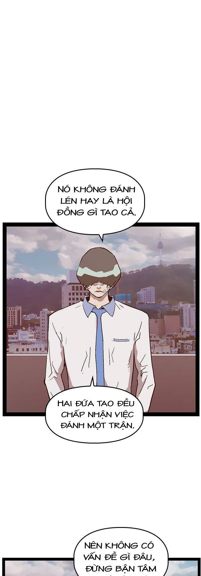 Anh Hùng Yếu