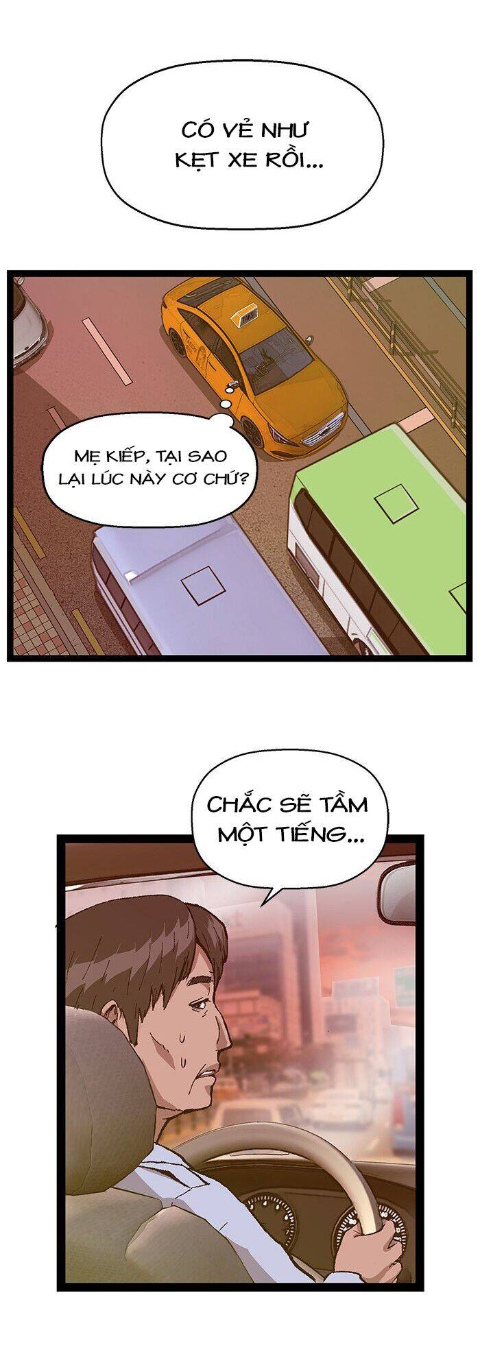 Anh Hùng Yếu