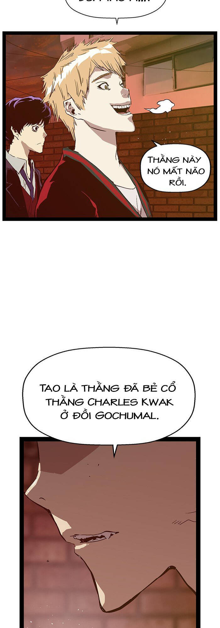 Anh Hùng Yếu