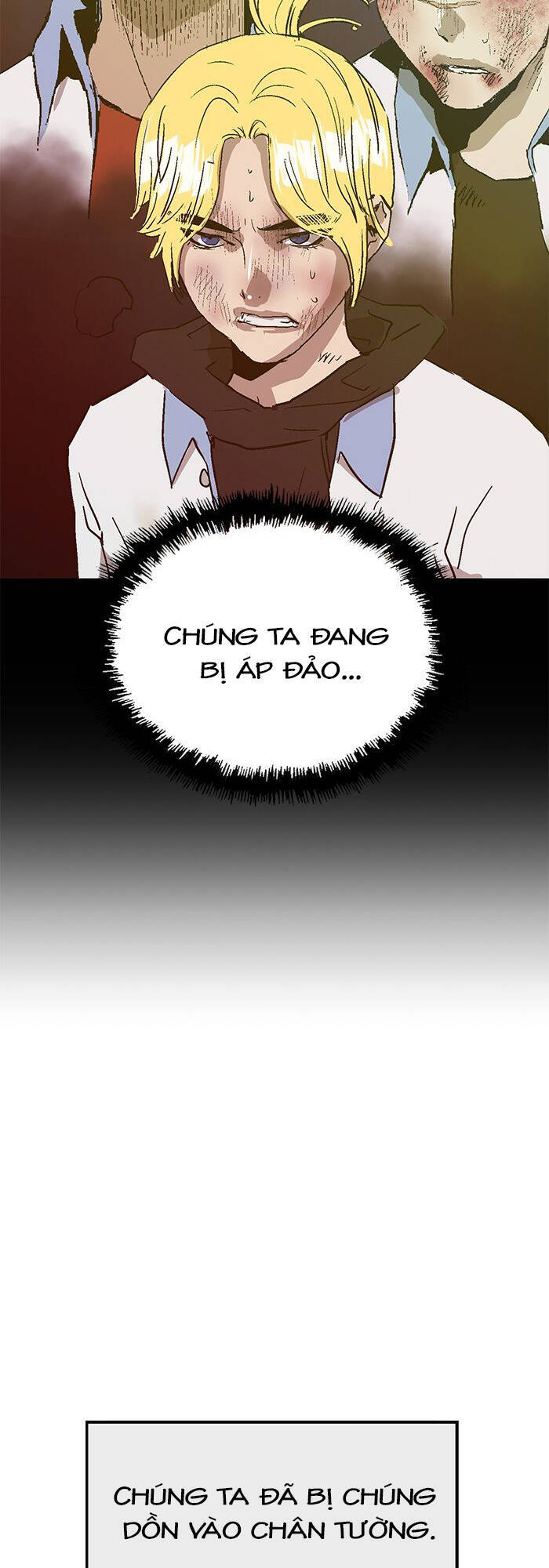 Anh Hùng Yếu