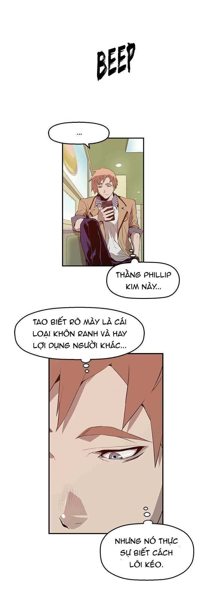 Anh Hùng Yếu