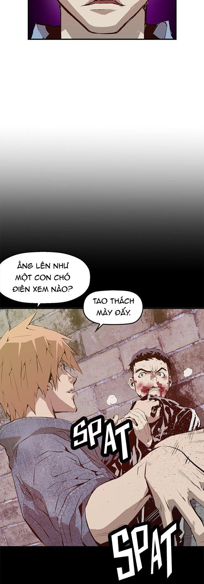 Anh Hùng Yếu