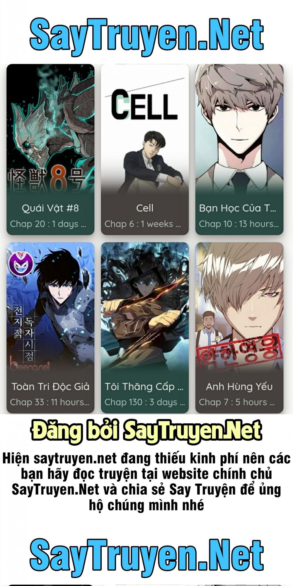 Anh Hùng Yếu