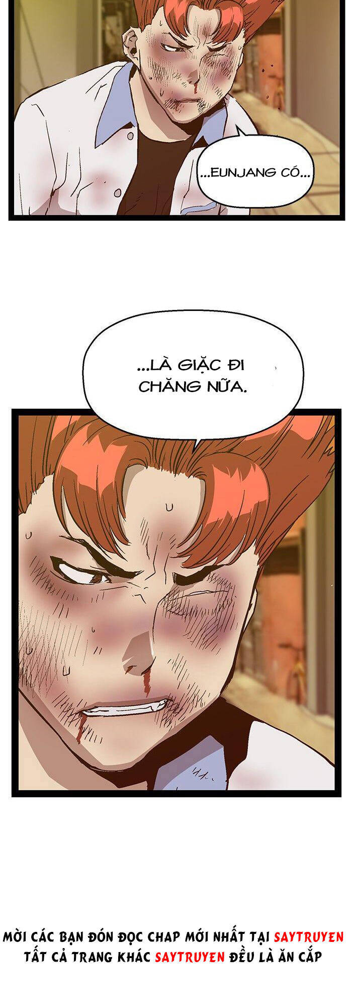 Anh Hùng Yếu